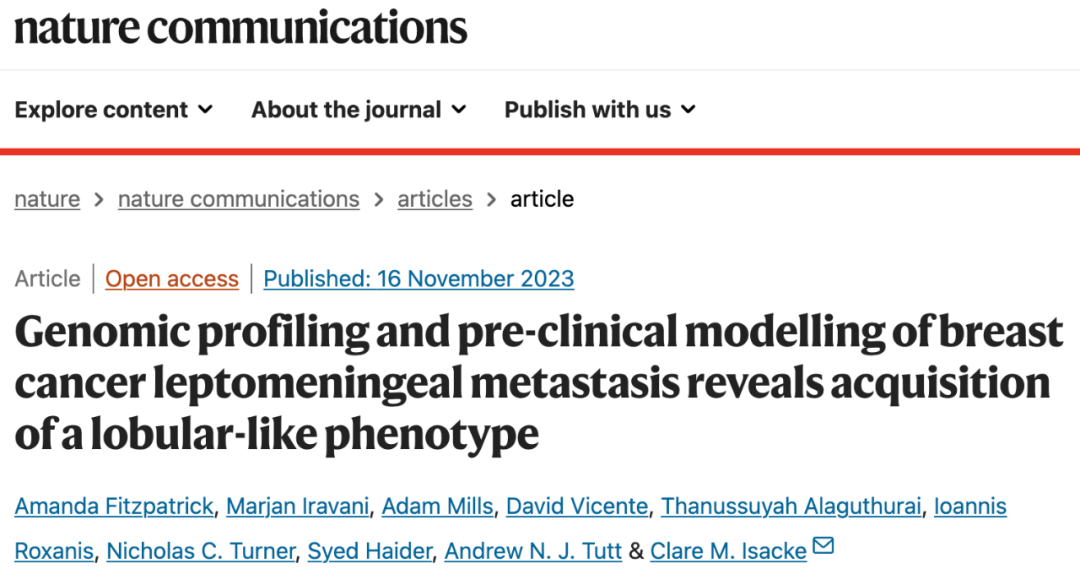 Nature子刊:患者來源的類器官,為乳腺癌腦轉移帶來新見解 Nature子刊:患者來源的類器官,為乳腺癌腦轉移帶來新見解