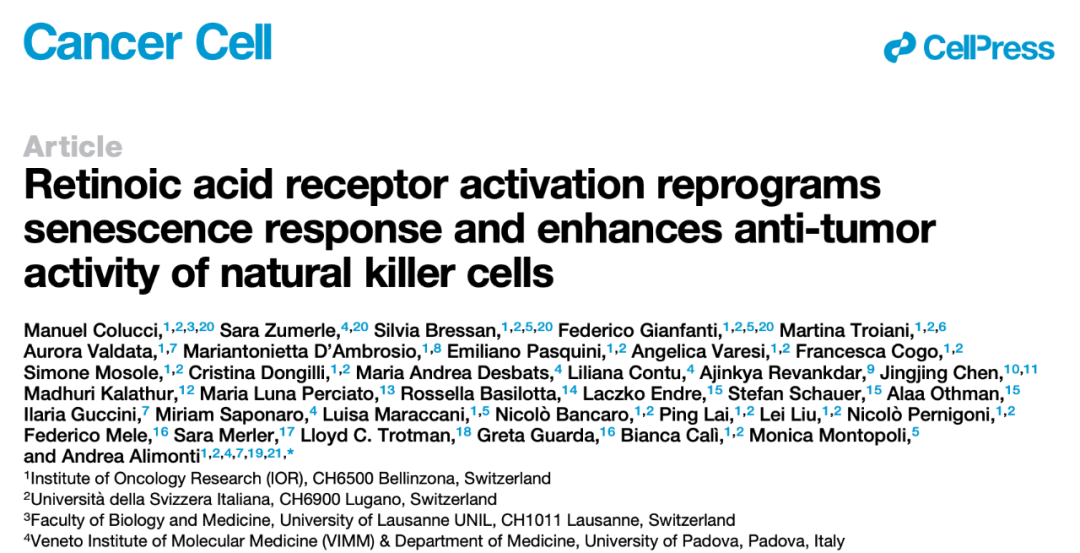 Cancer Cell:激活維A酸受體,可重編程衰老反應(yīng),增強(qiáng)NK細(xì)胞抗腫瘤活性 Cancer Cell:激活維A酸受體,可重編程衰老反應(yīng),增強(qiáng)NK細(xì)胞抗腫瘤活性